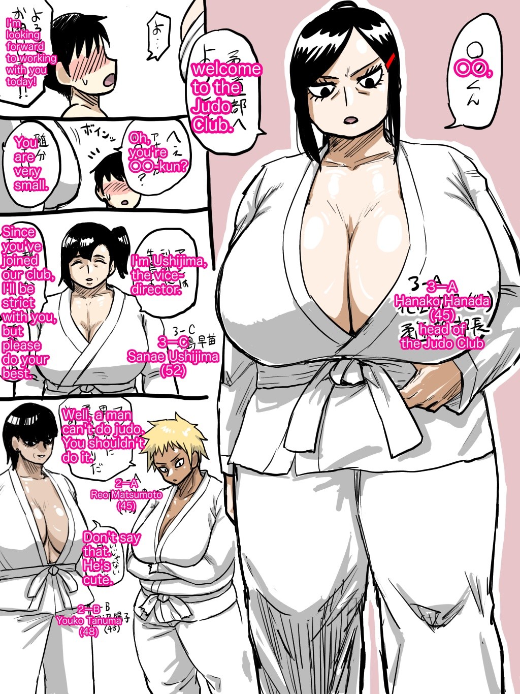 Page 184