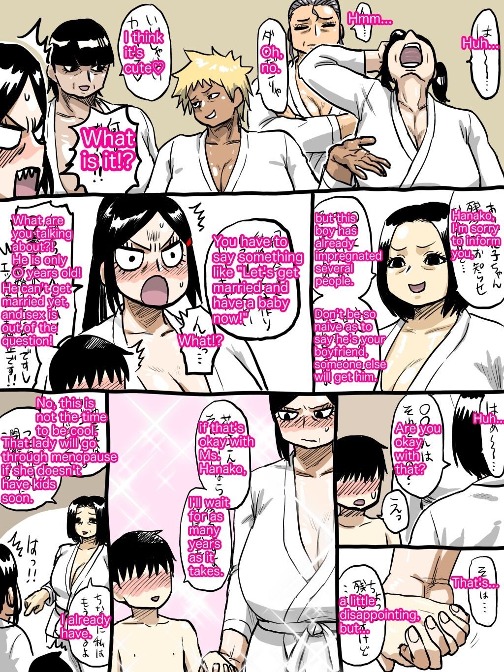Page 188