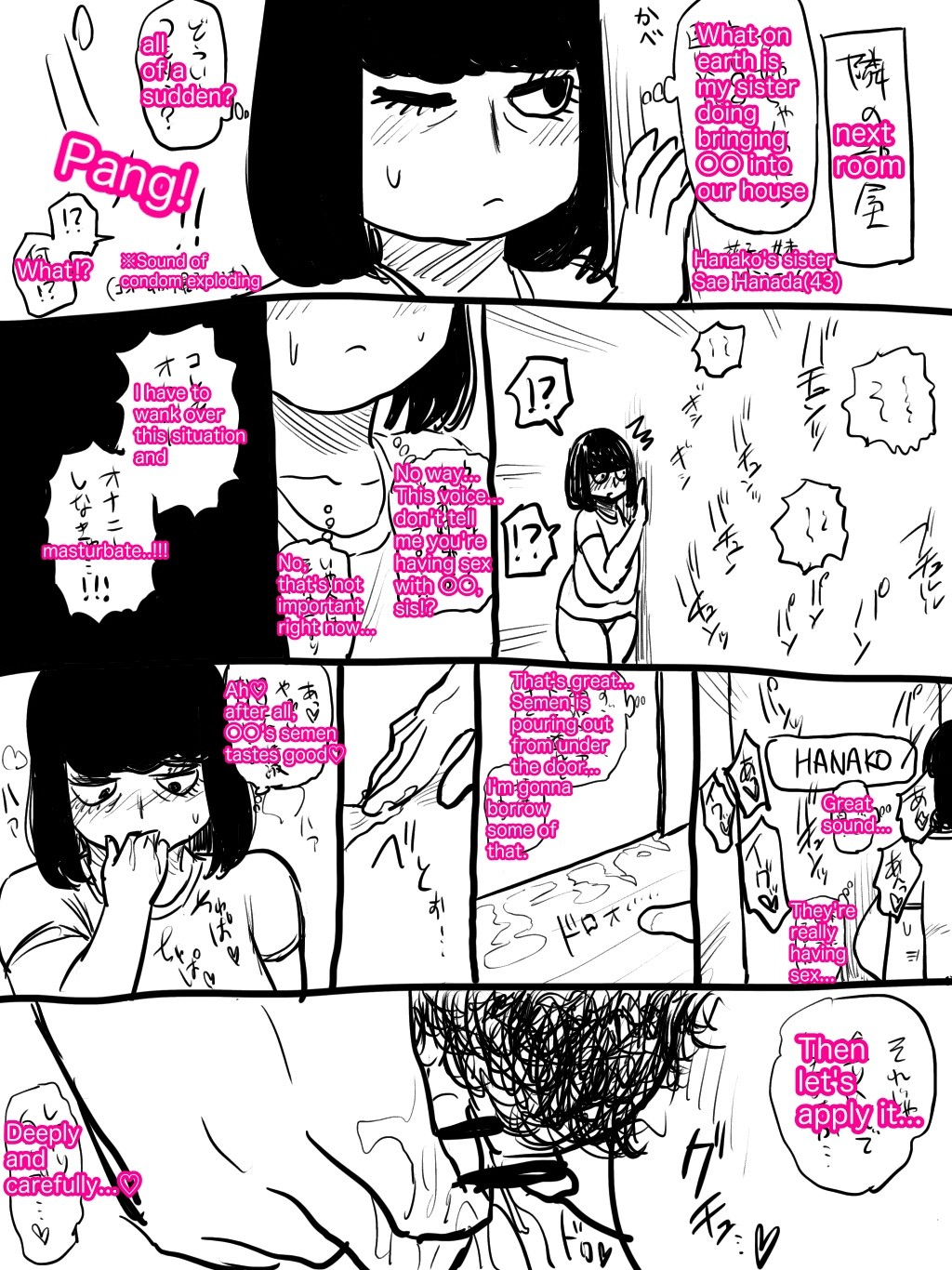 Page 209