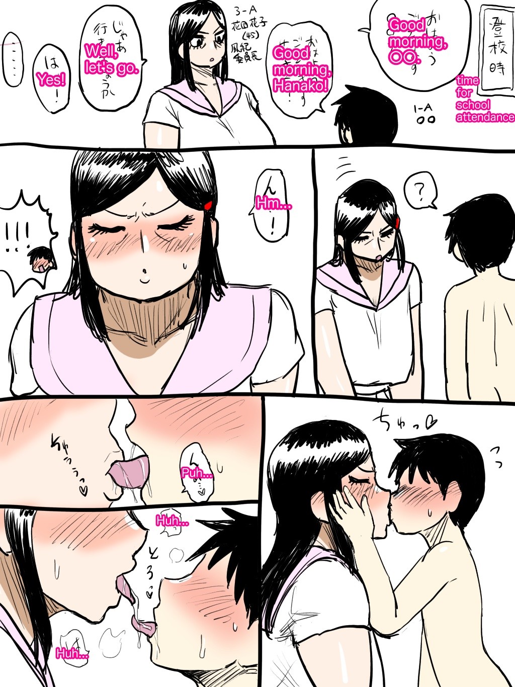 Page 216