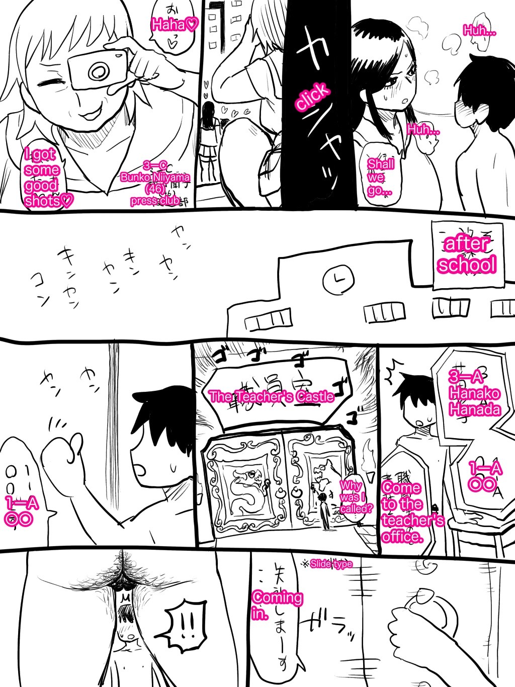Page 218