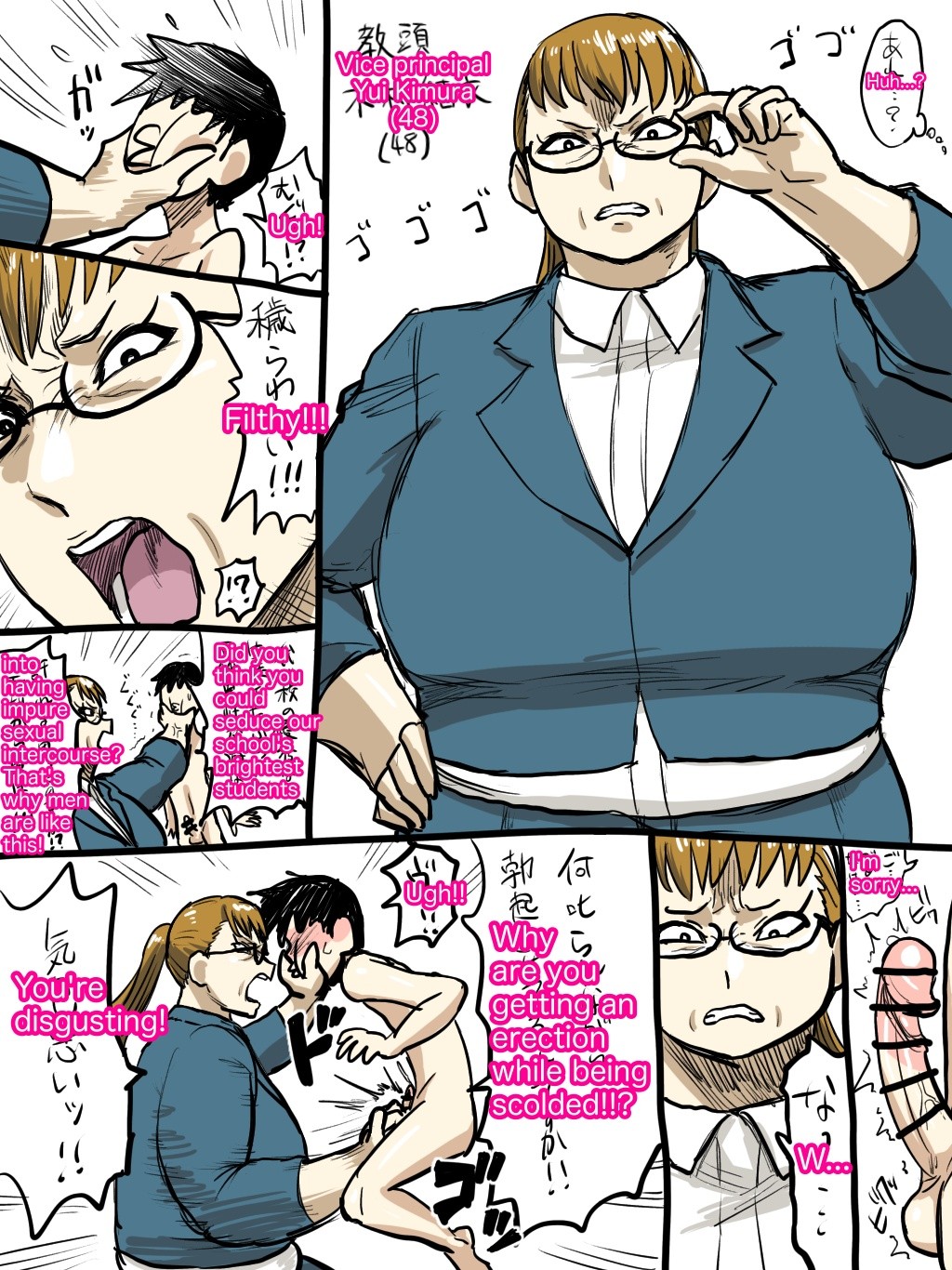 Page 220