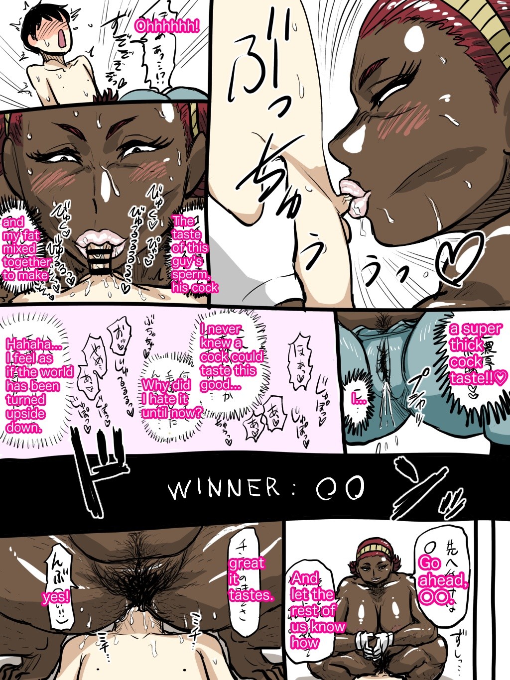 Page 264