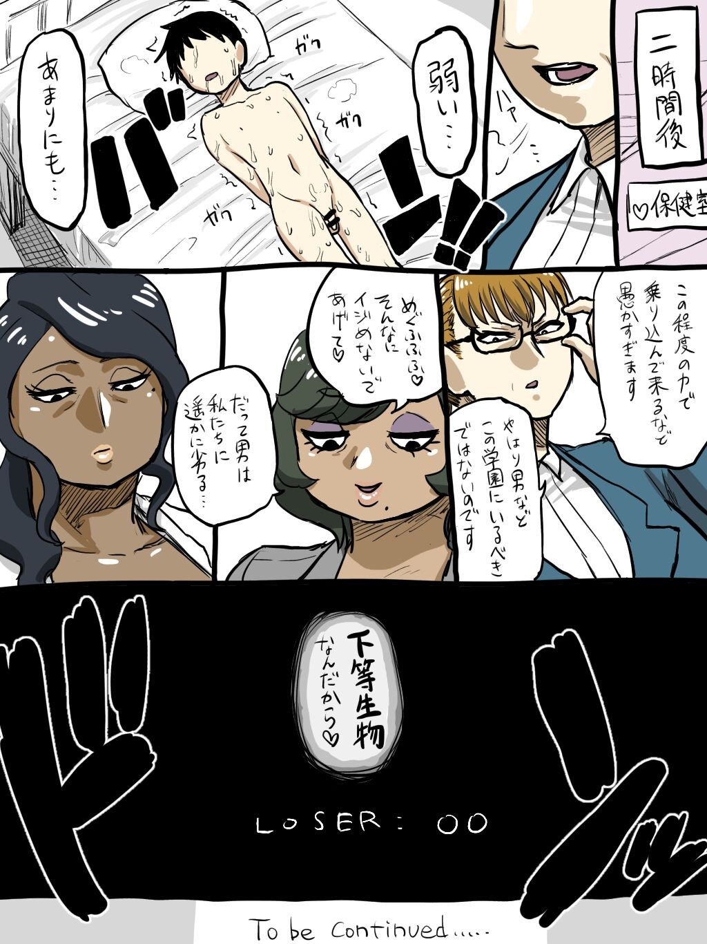 Page 303