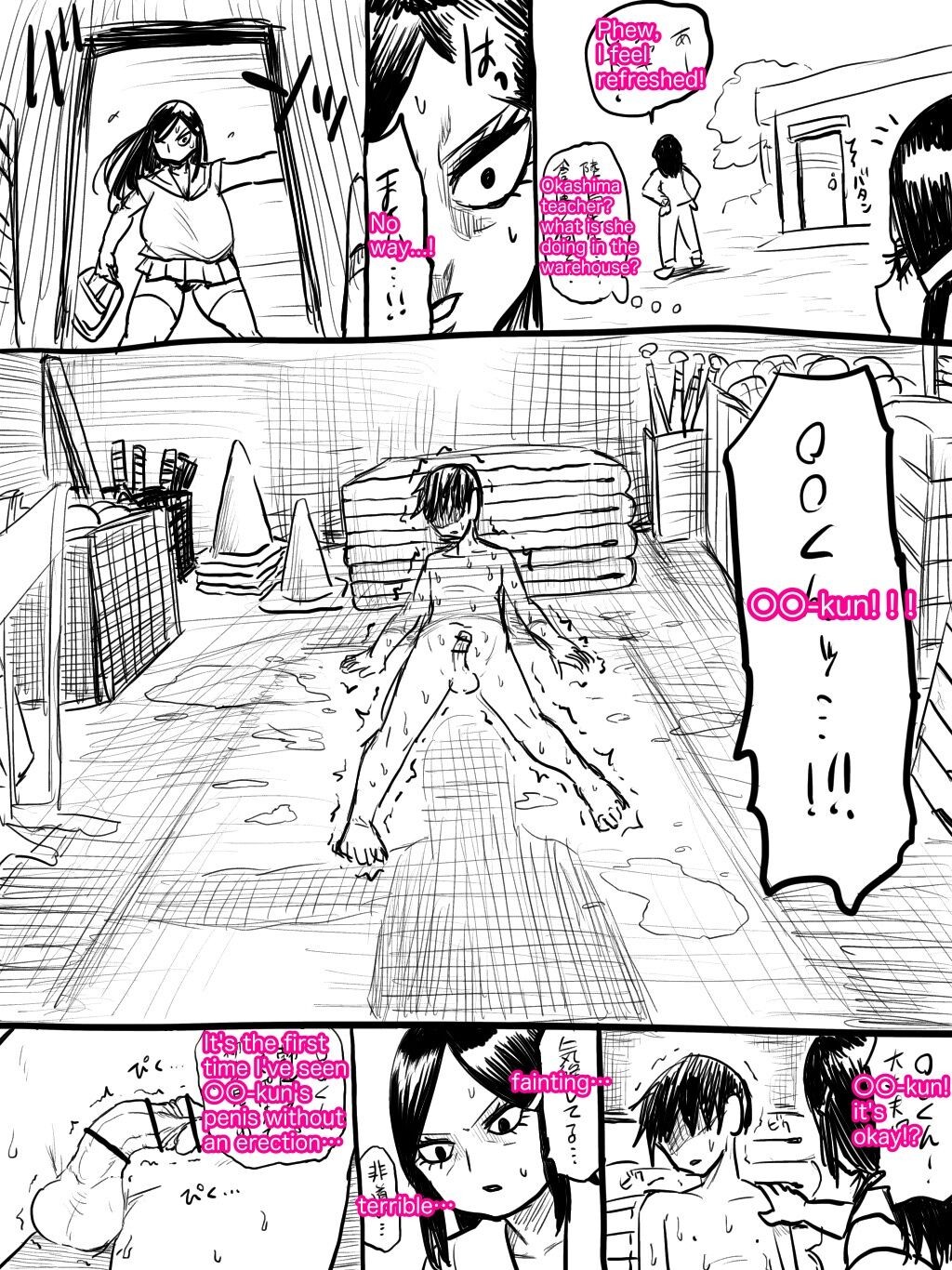 Page 46