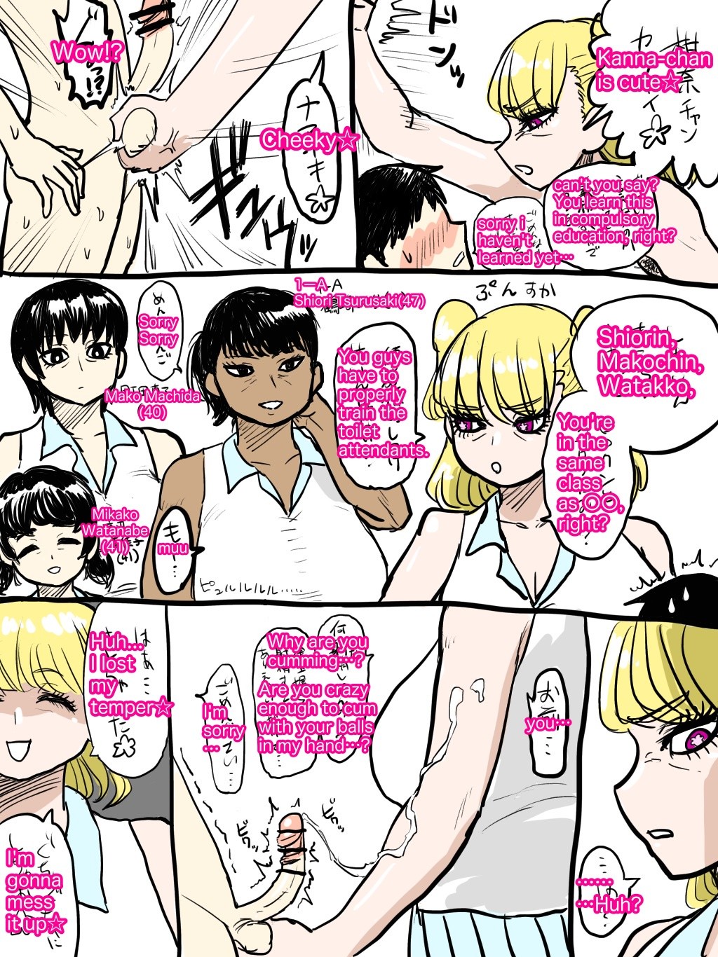 Page 50
