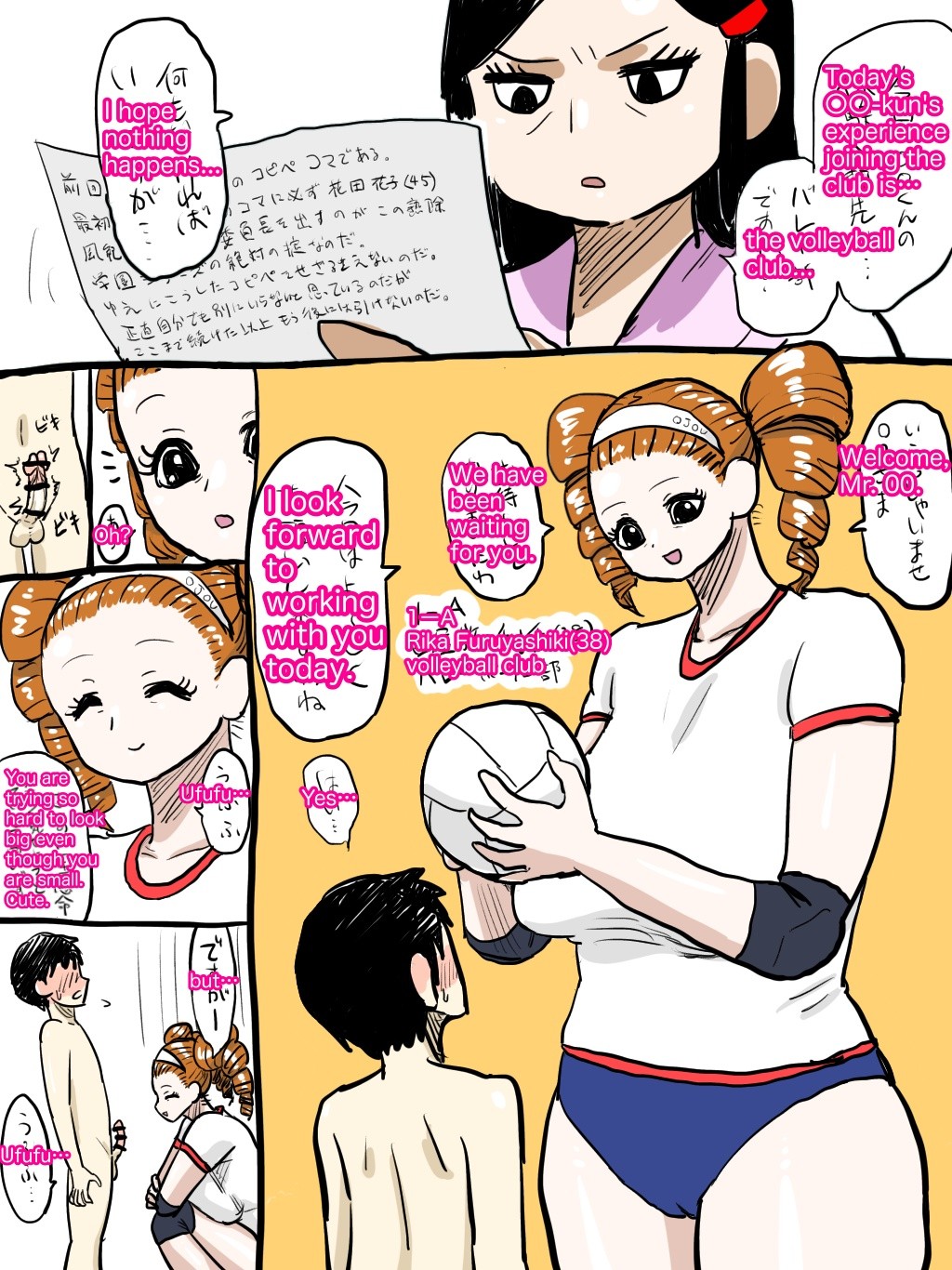Page 61