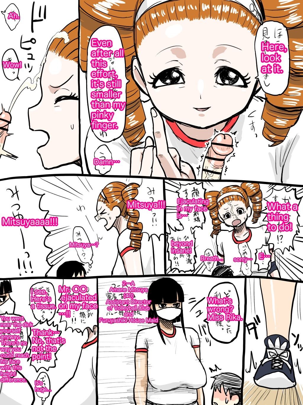 Page 62