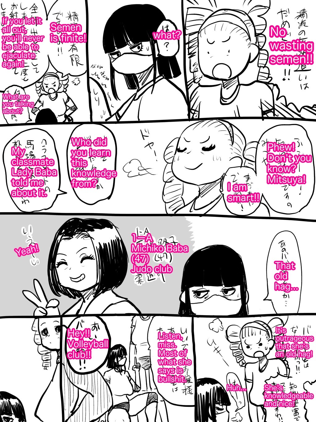 Page 65