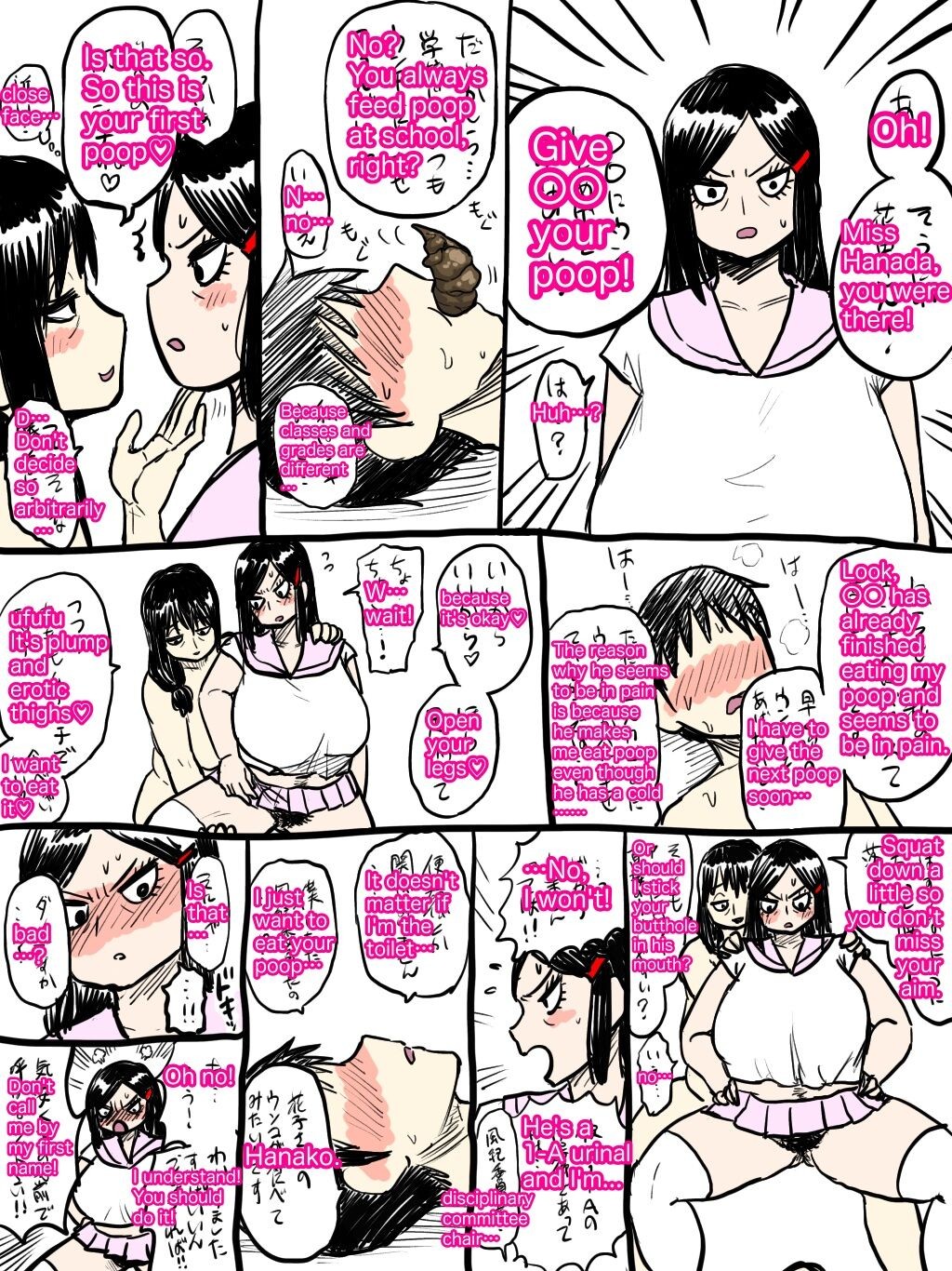 Page 78
