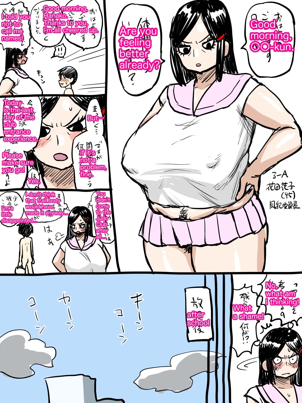 Page 83