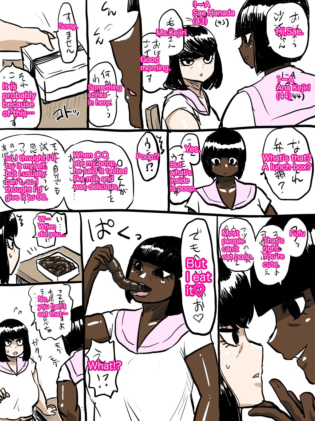 Page 92