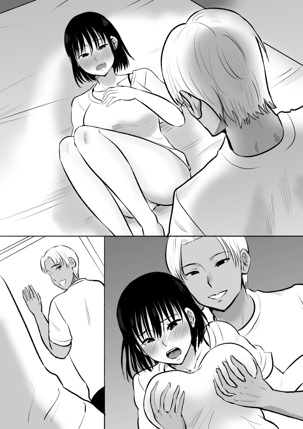 Page 74