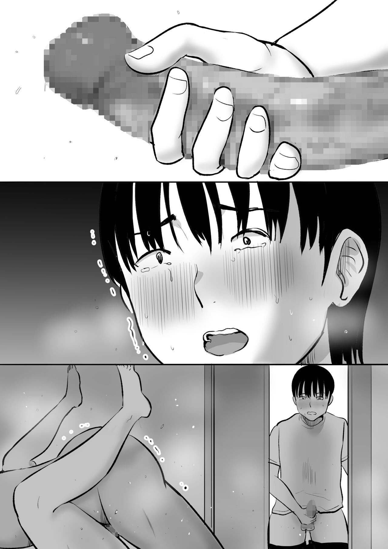 Page 94