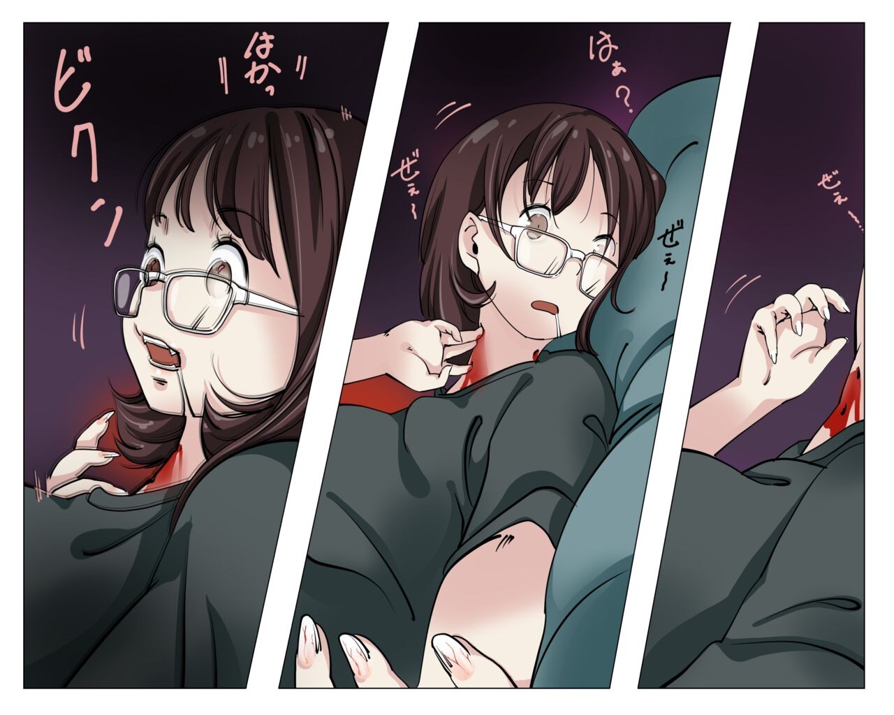 Page 50