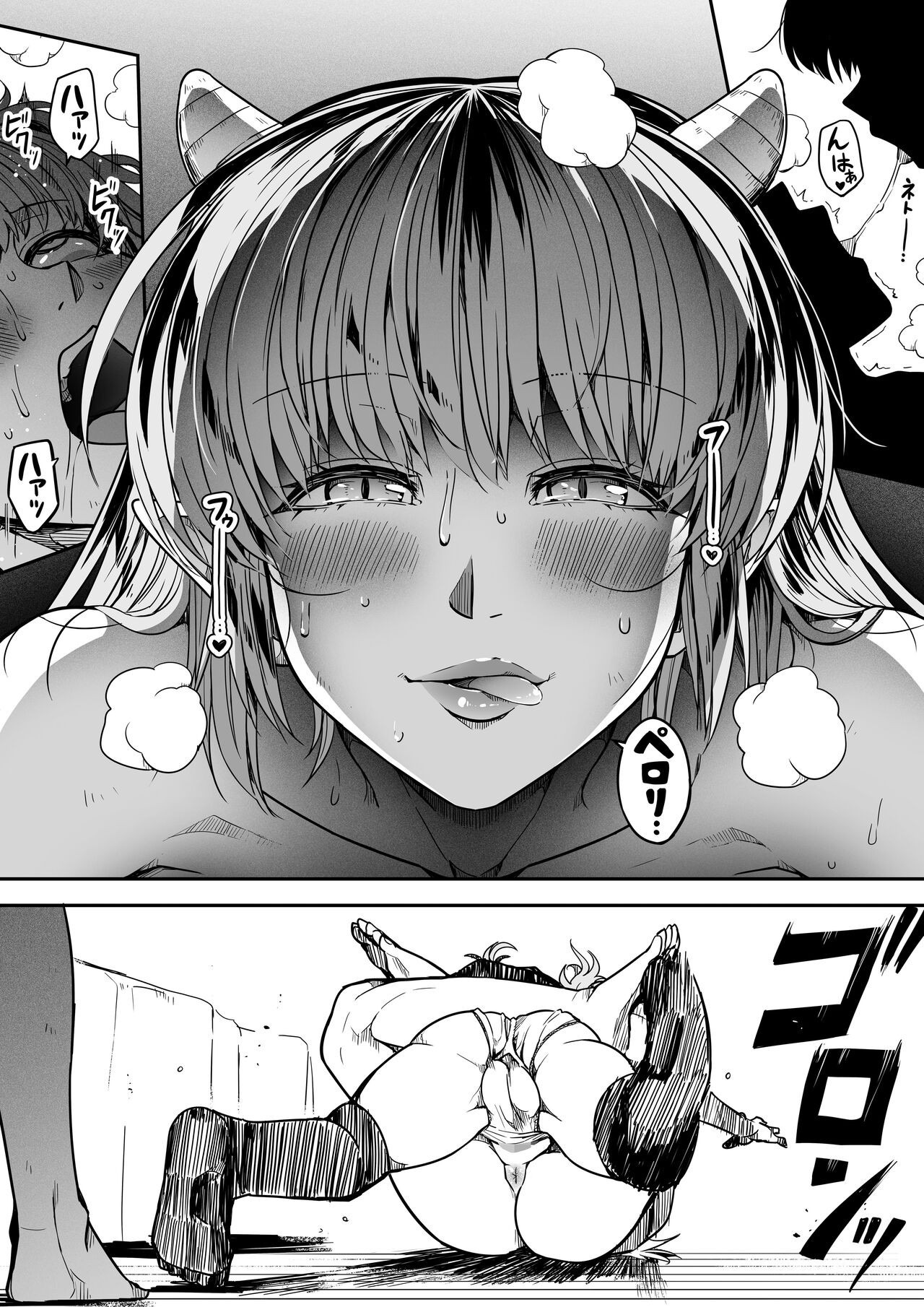 Page 94