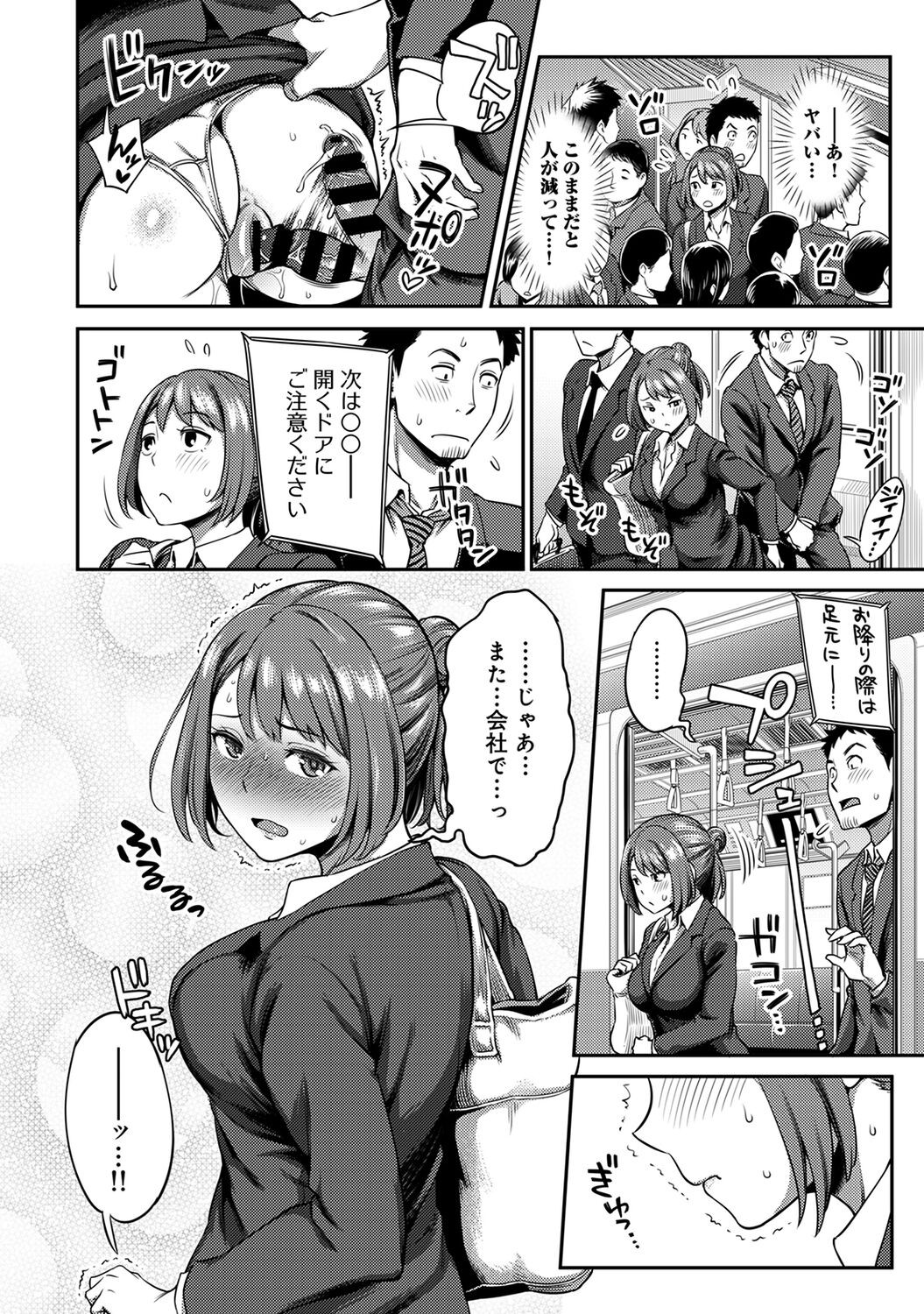Page 126