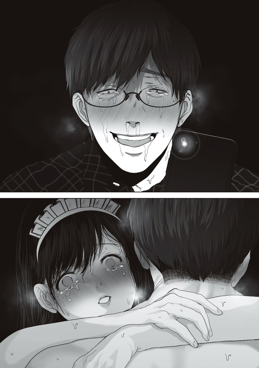 Page 178