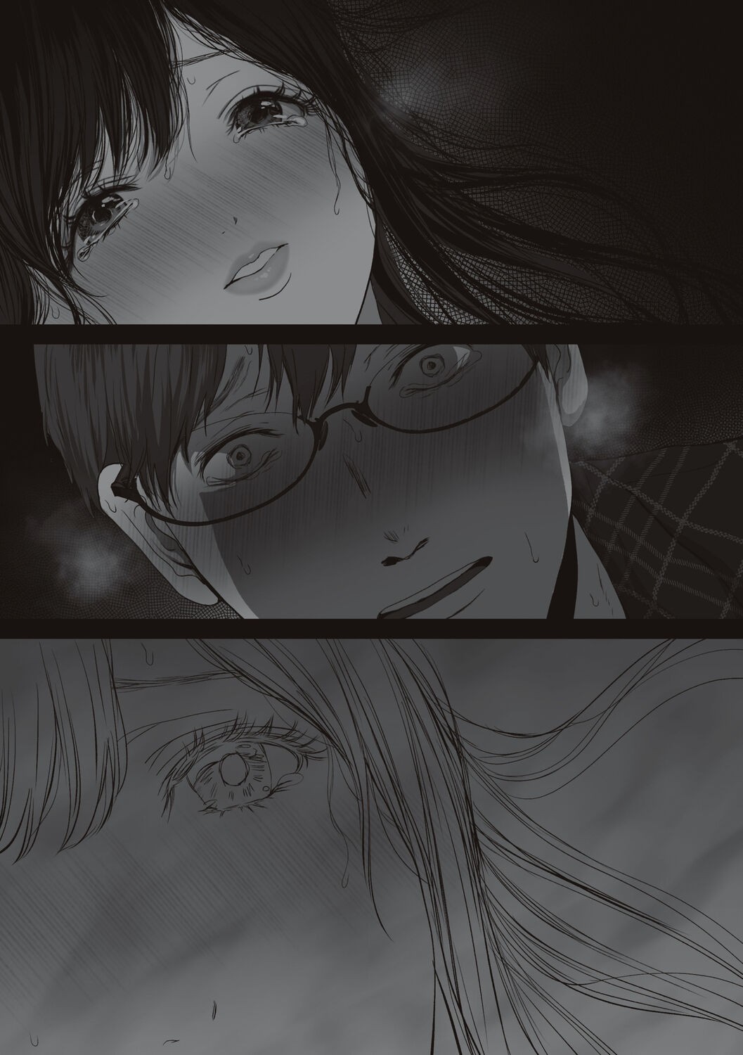 Page 199