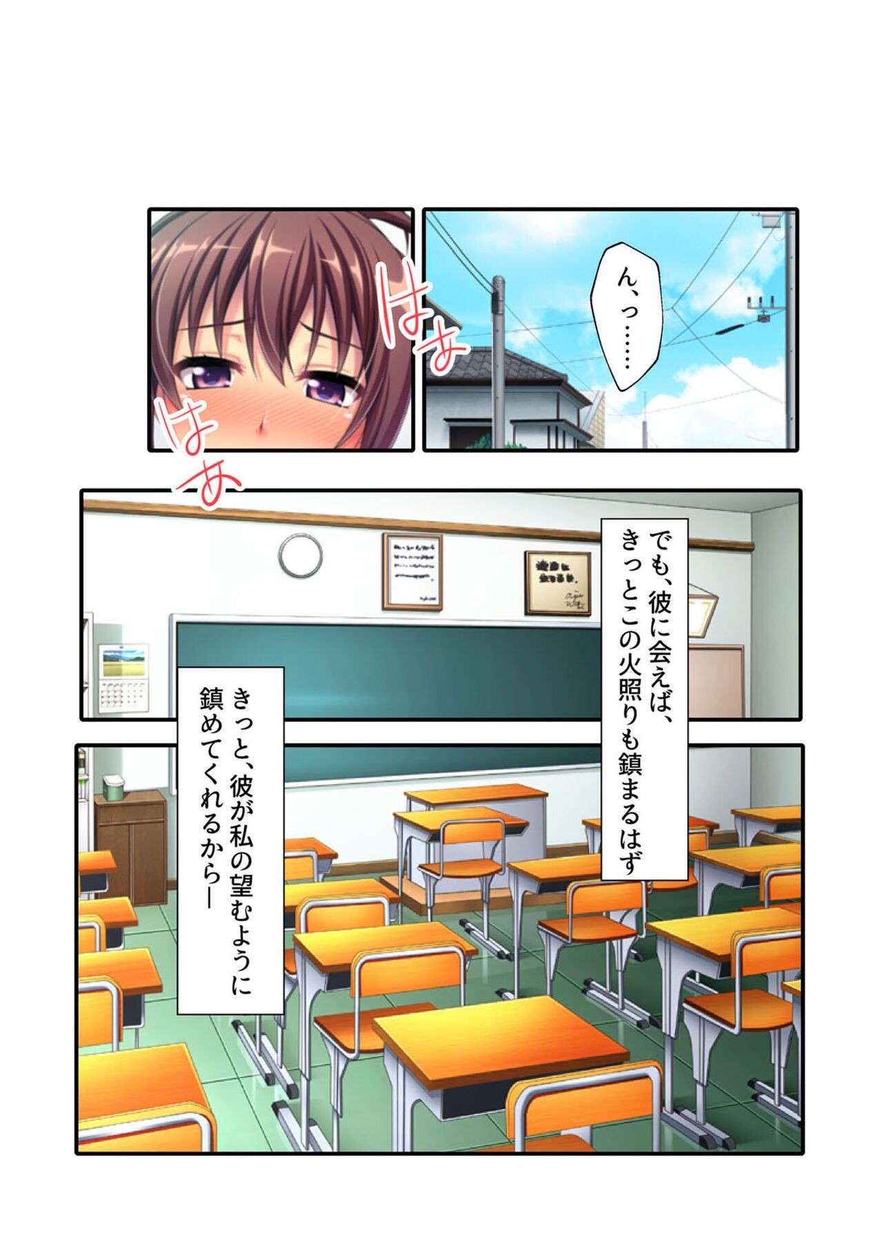 Page 128