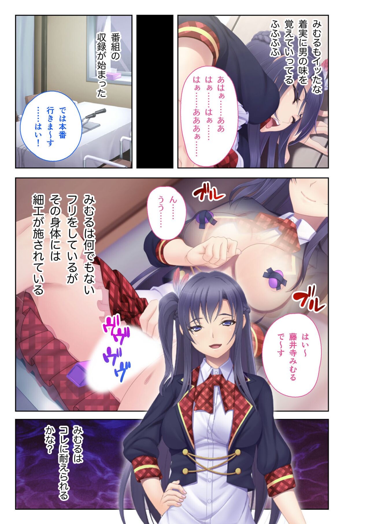 Page 49