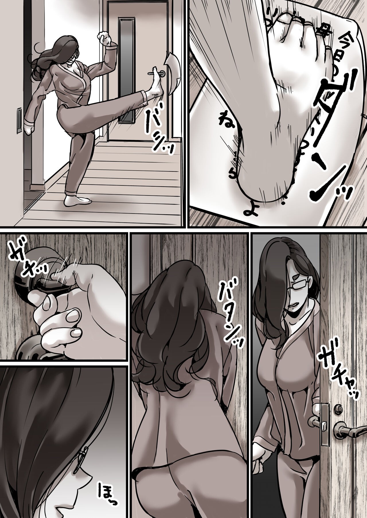 Page 26