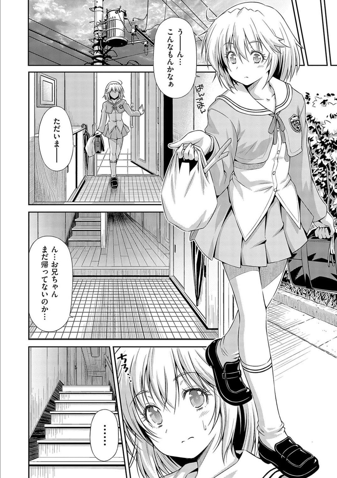 Page 218