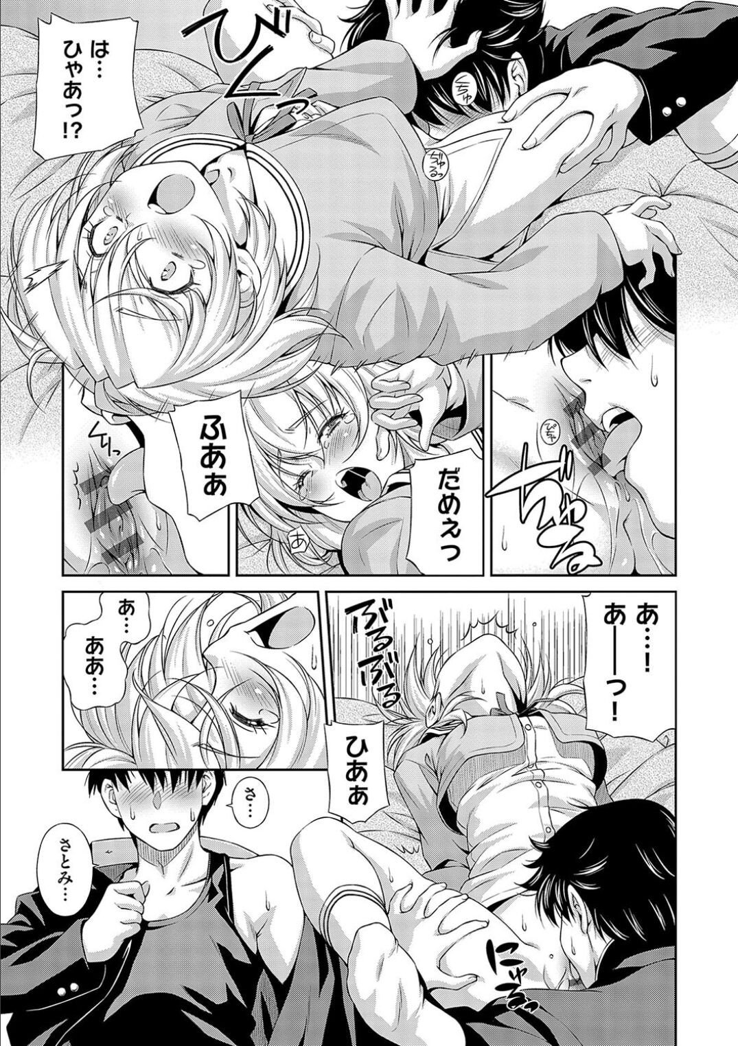 Page 227