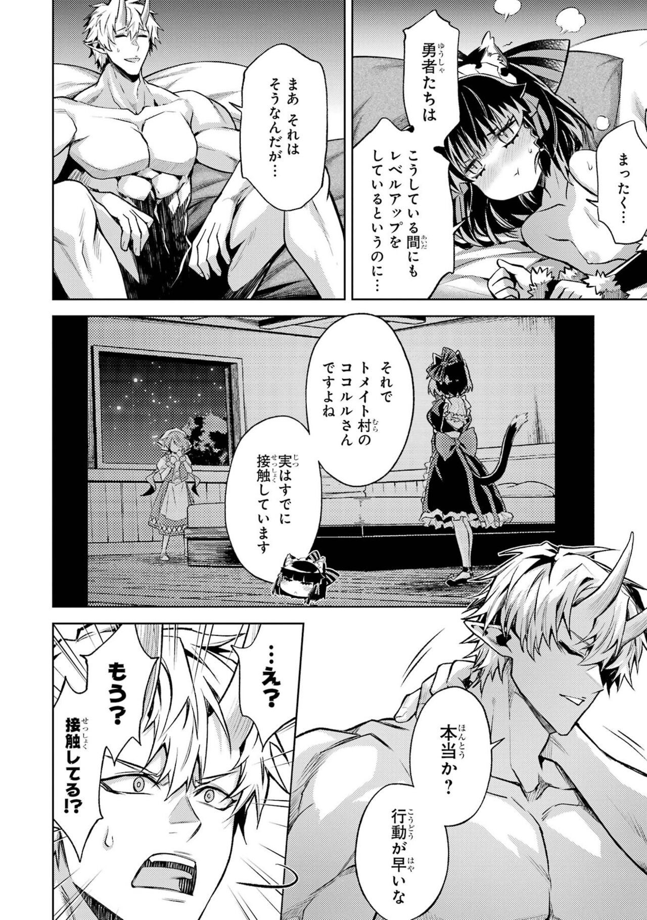 Page 150
