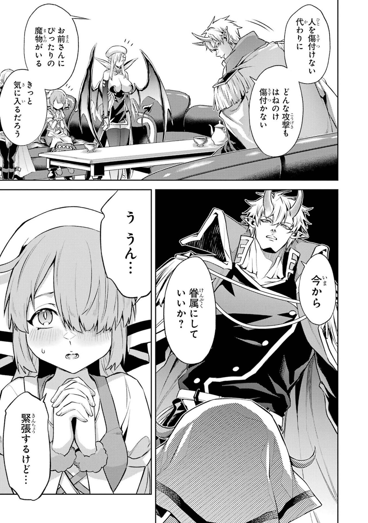 Page 185