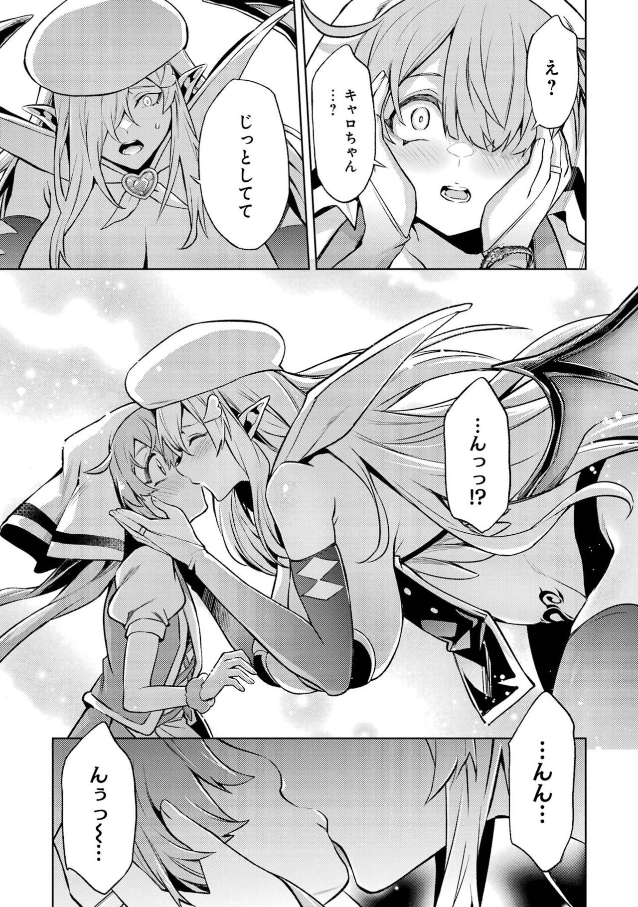 Page 189