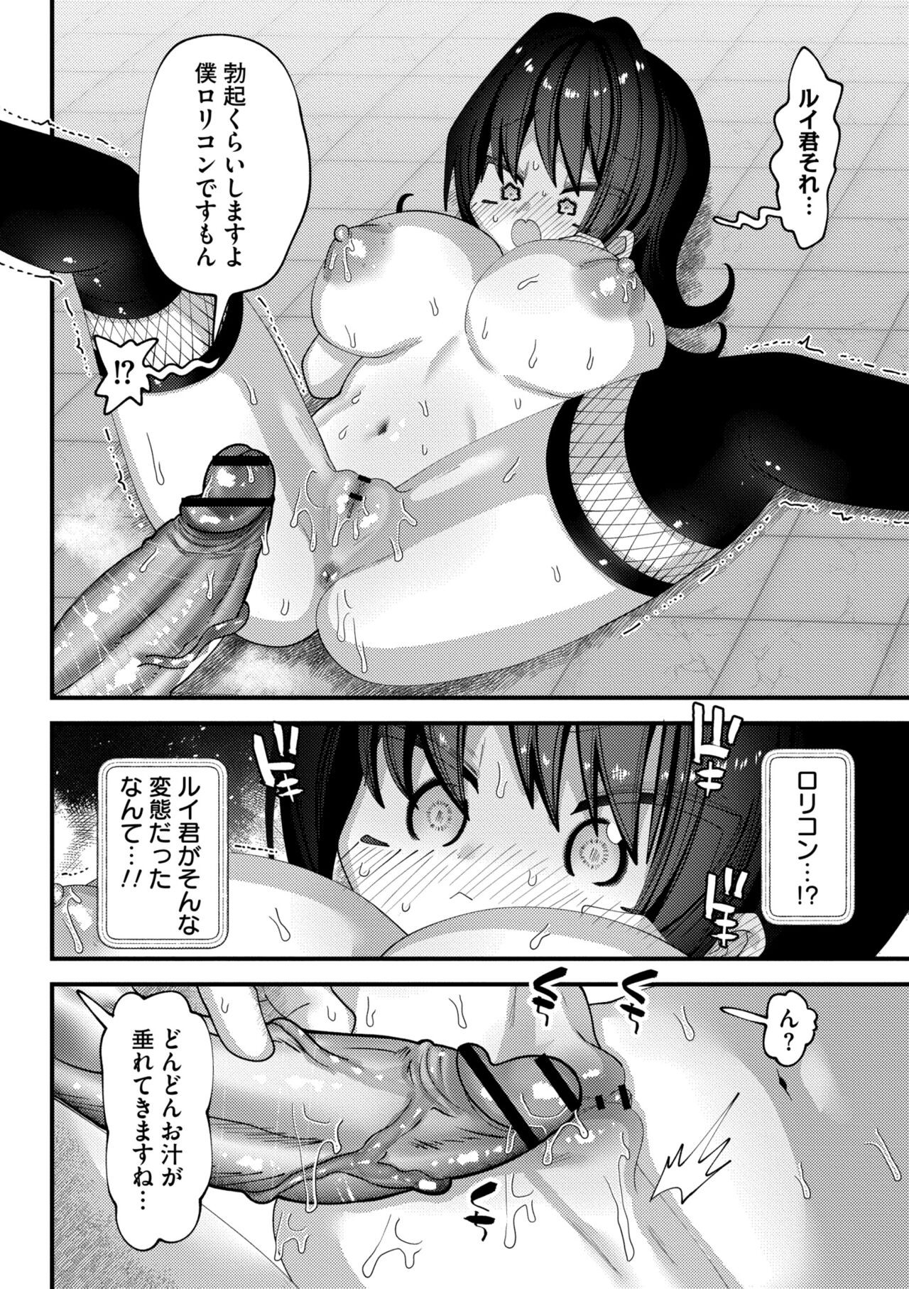 Page 224