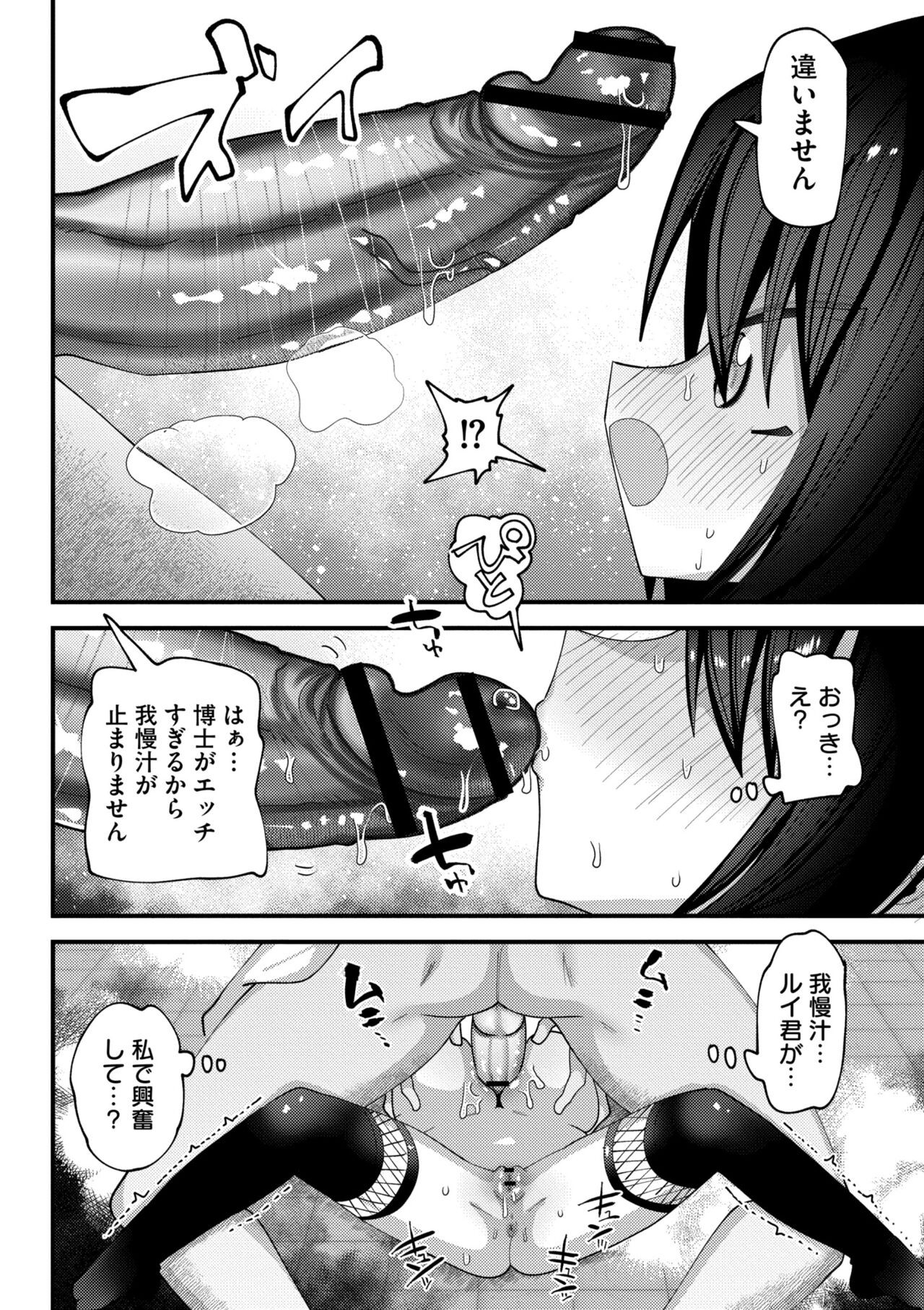 Page 226