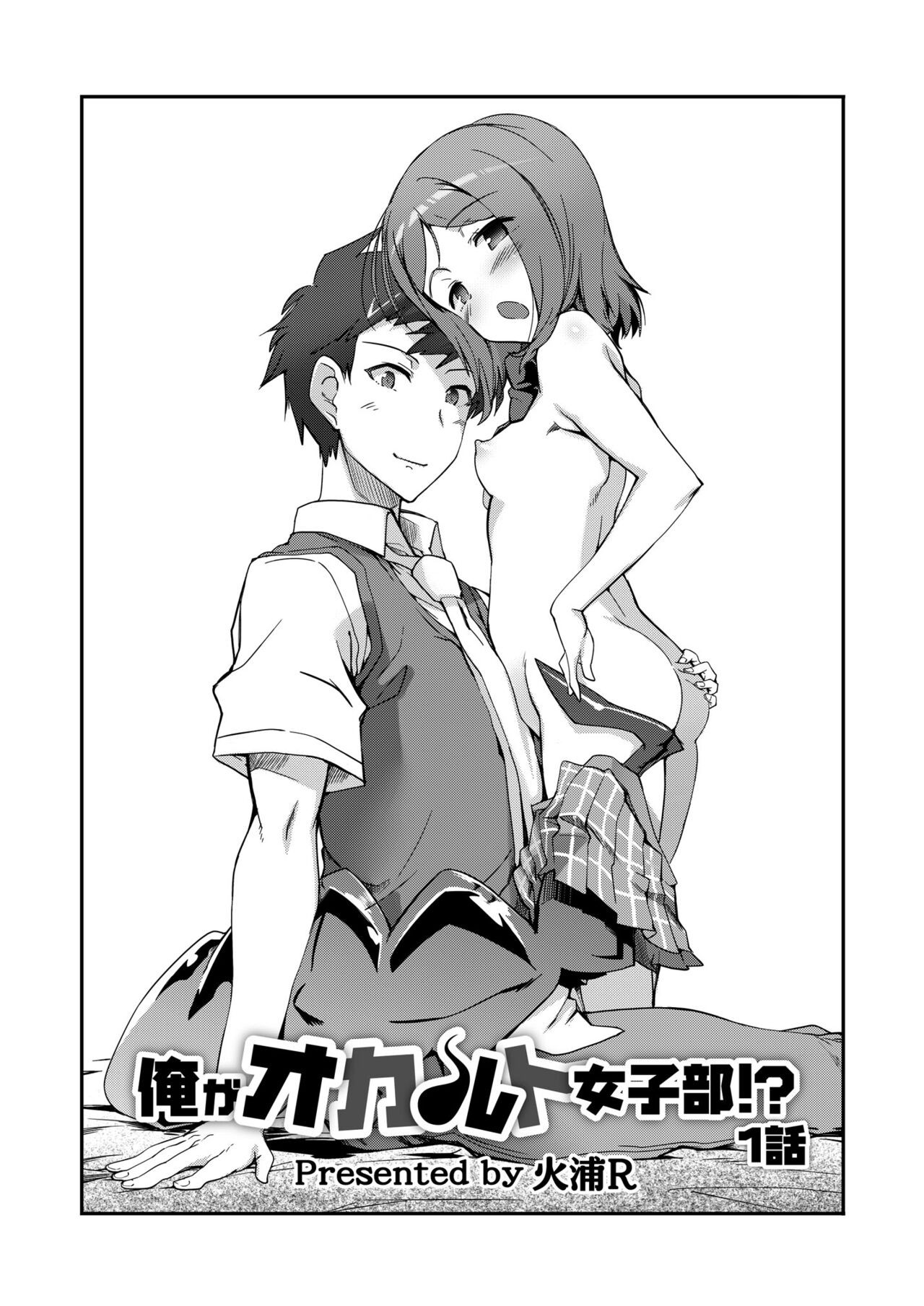 Page 46