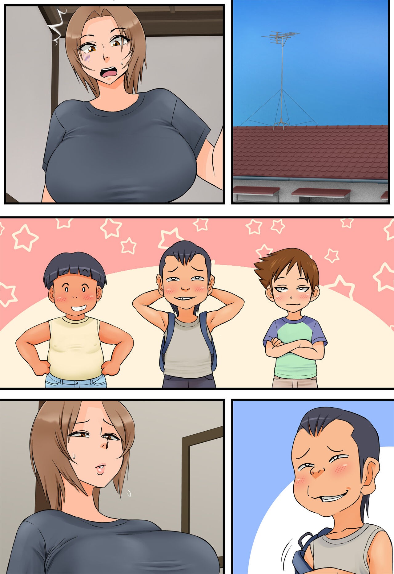 Page 107