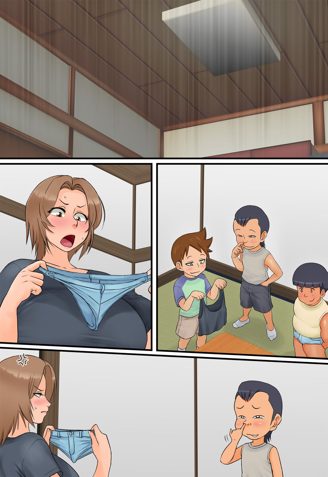 Page 108