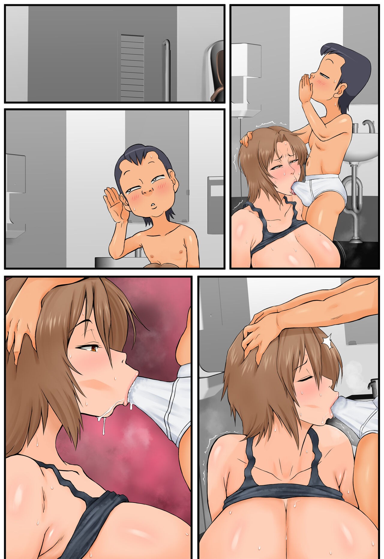 Page 153