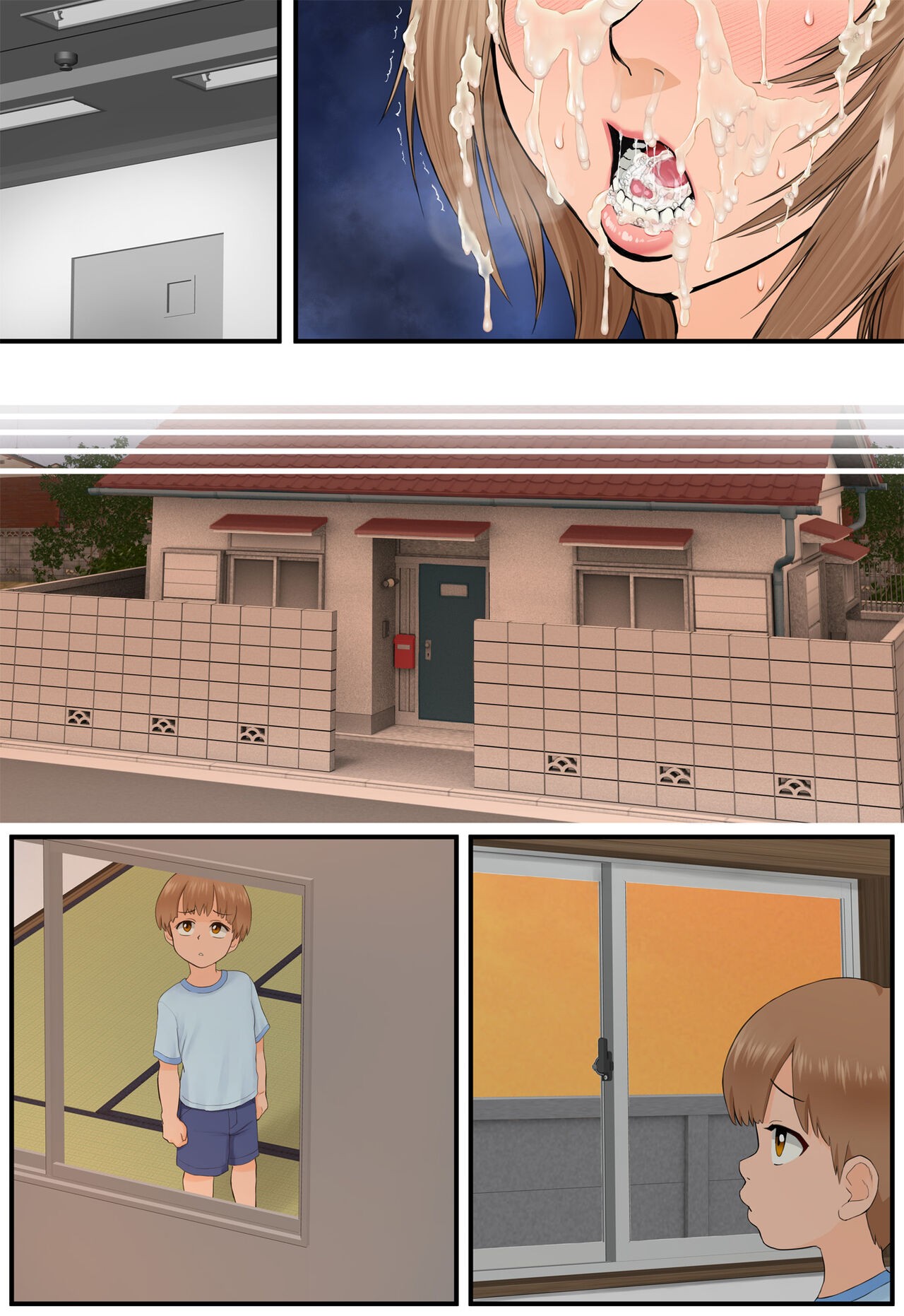 Page 191