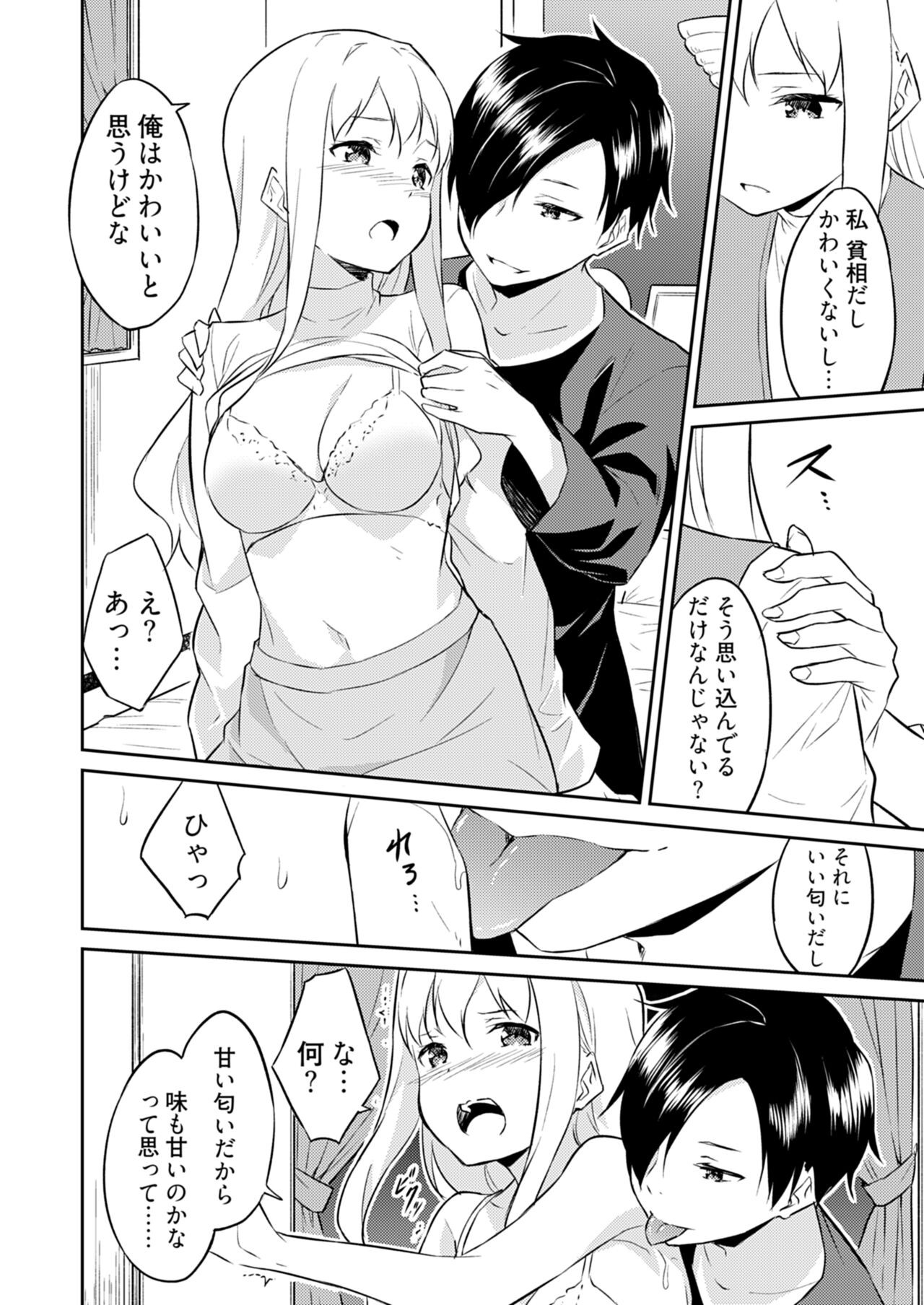 Page 66