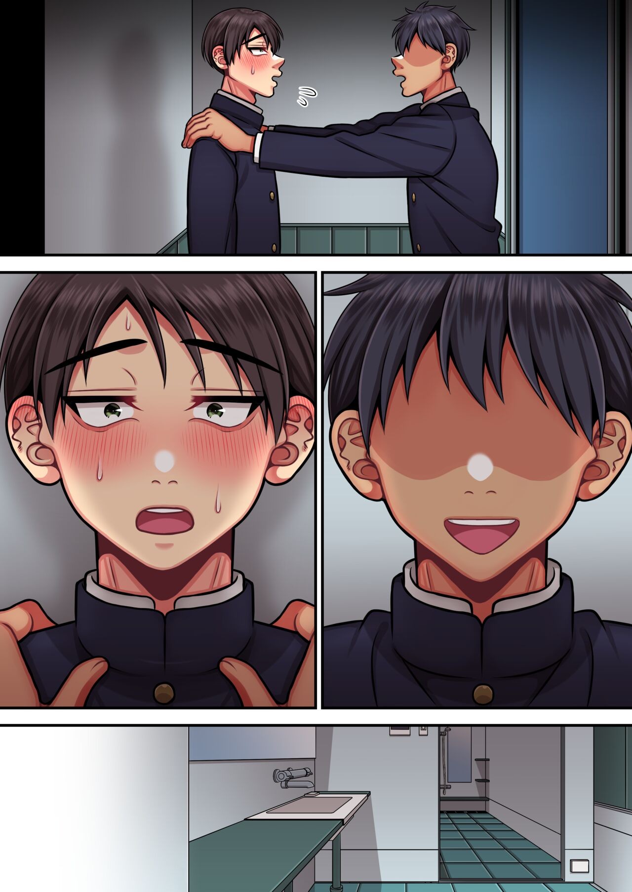 Page 70