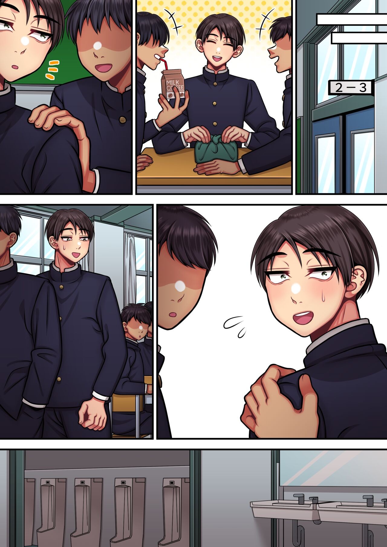 Page 71