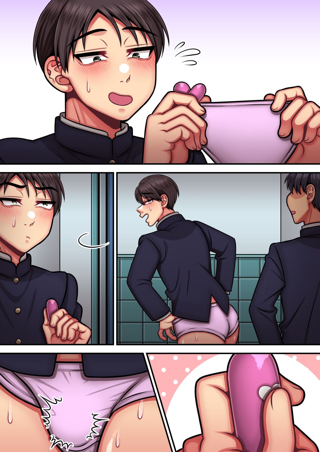 Page 77
