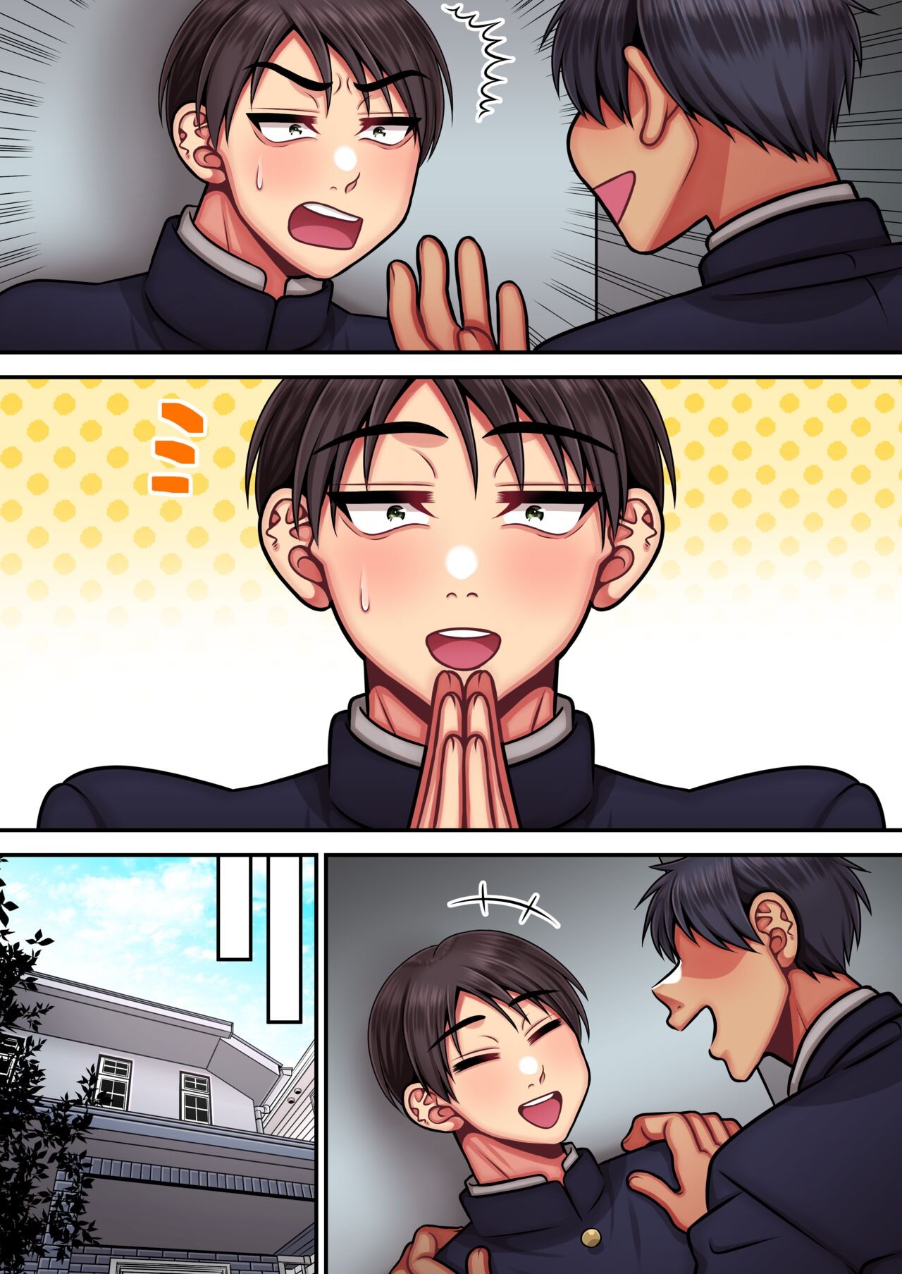 Page 82