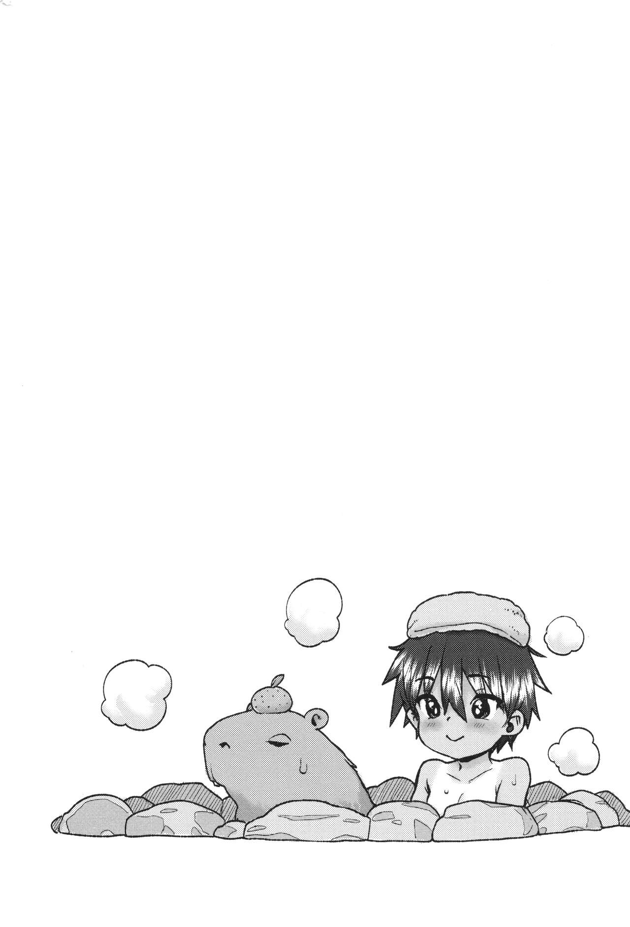 Page 159