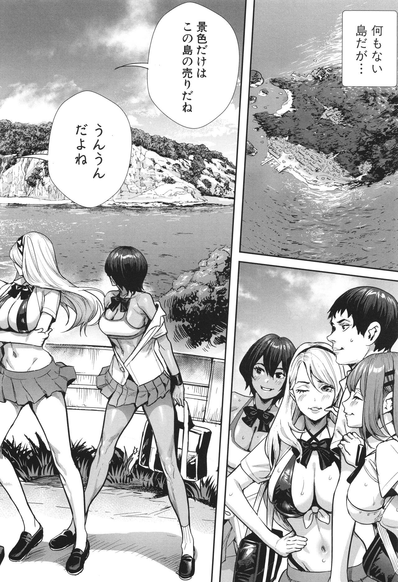 Page 60