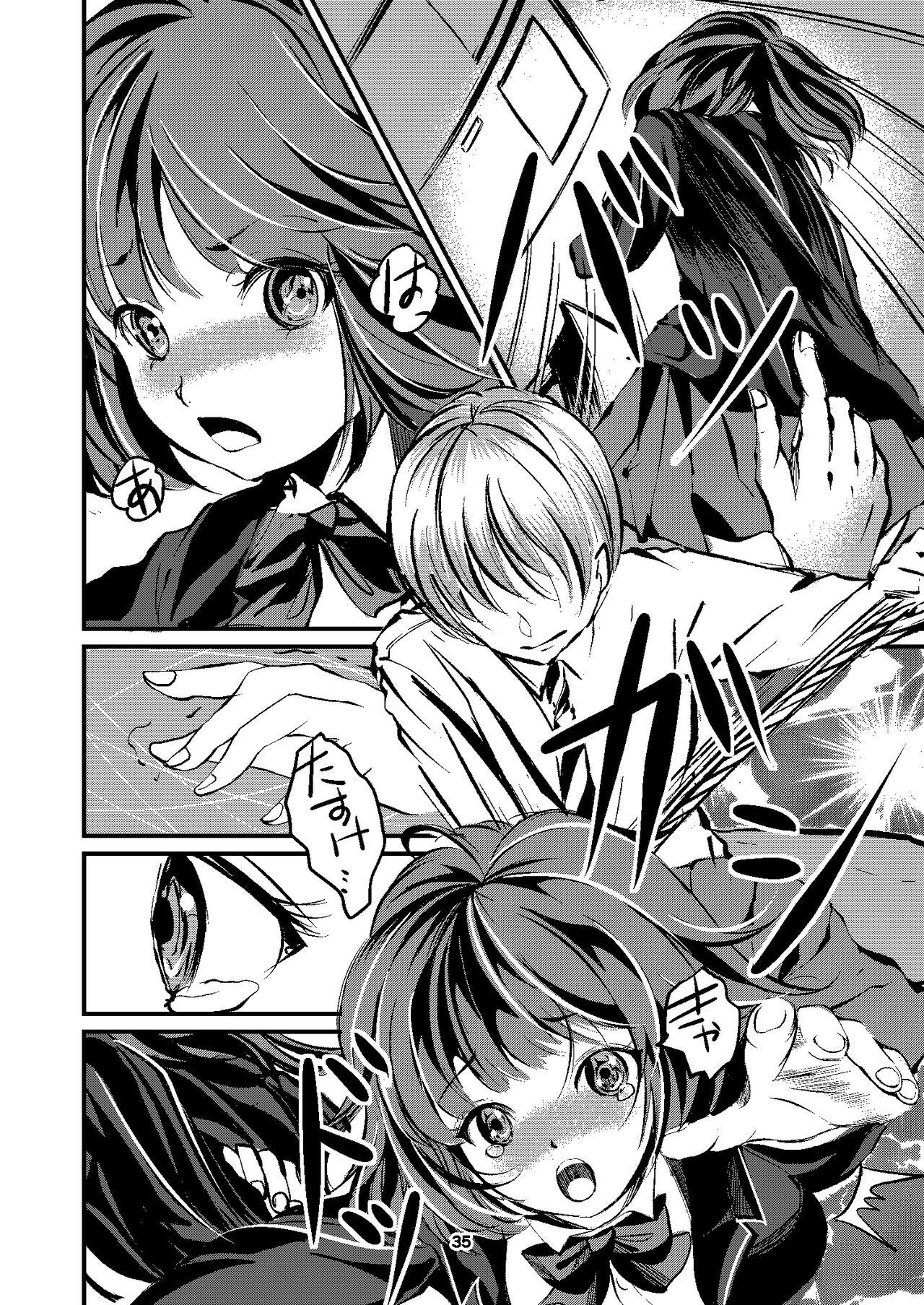 Page 35