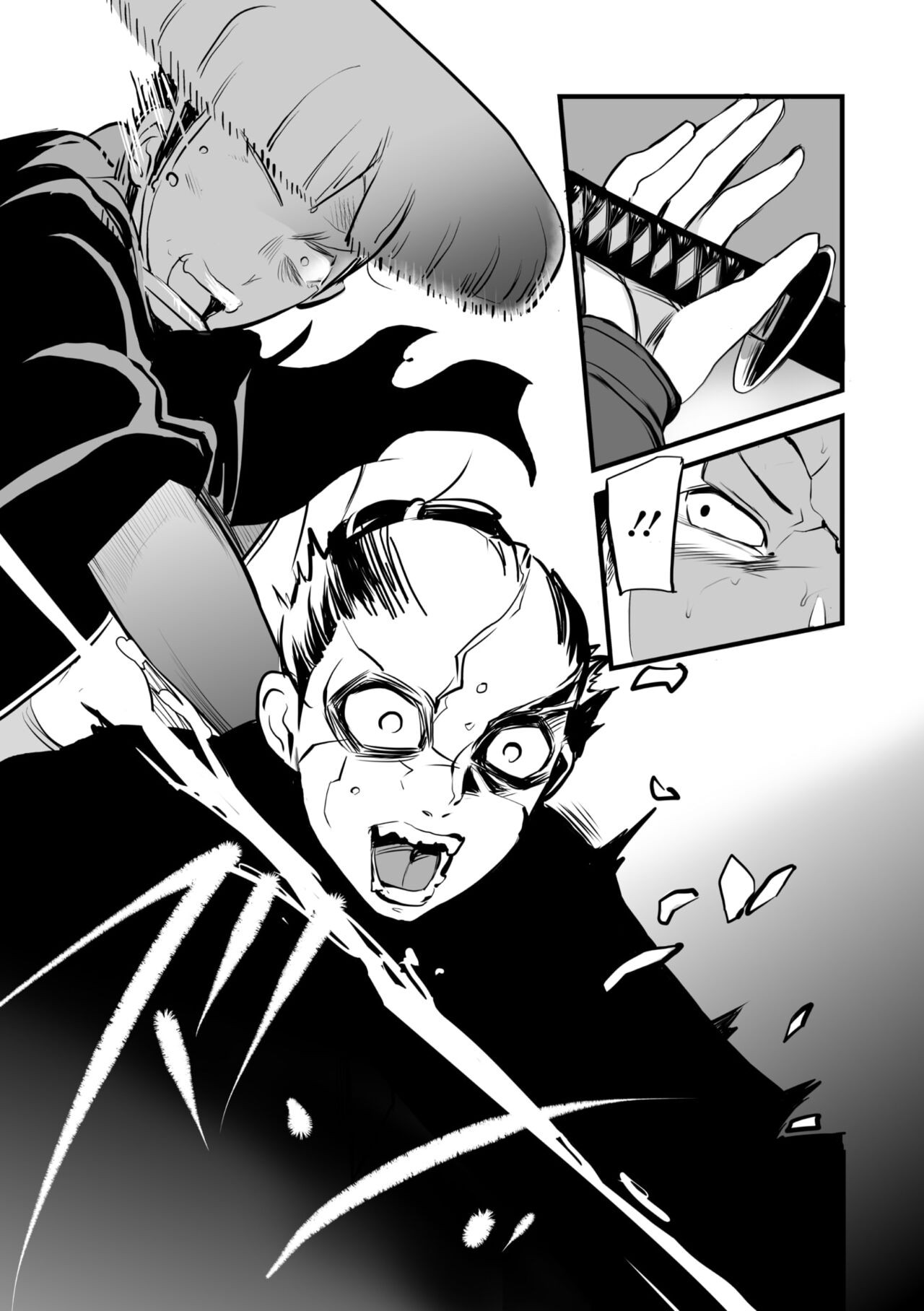 Page 86