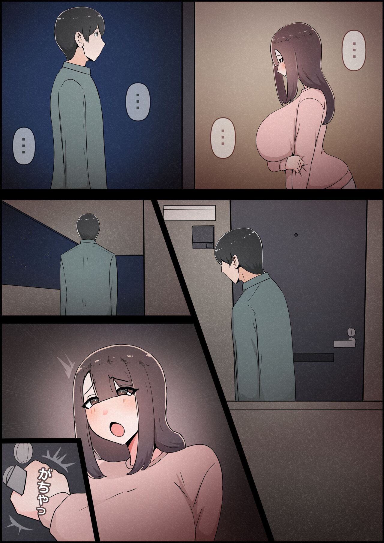 Page 153