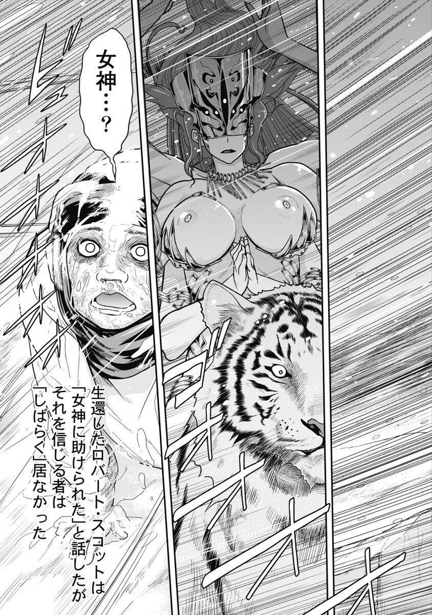 Page 206