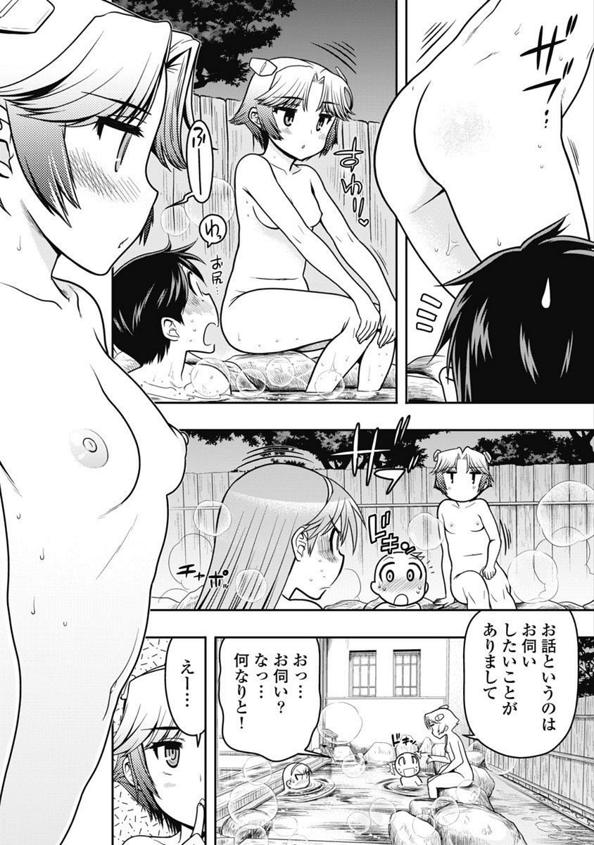Page 229